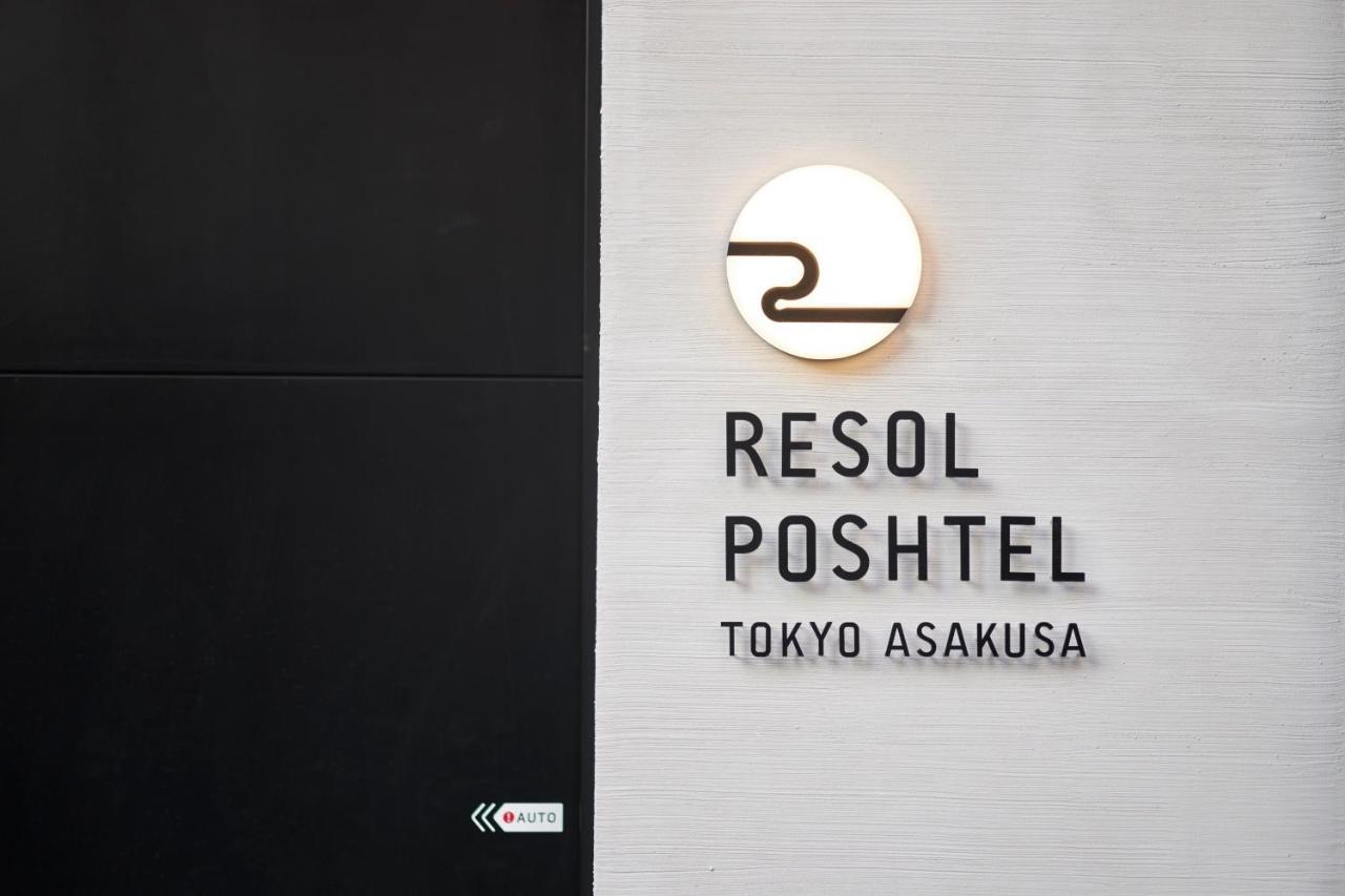 Resol Poshtel Asakusa Hotel a capsule Tokyo
