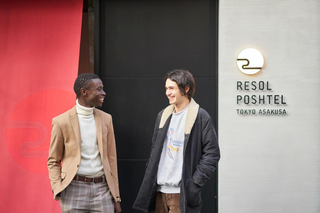 Resol Poshtel Asakusa Kapselhotel Präfektur Tokio